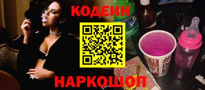 ALPHA-PVP Гай