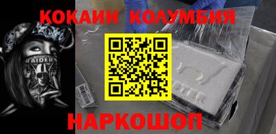 мяу мяу мука Гагарин