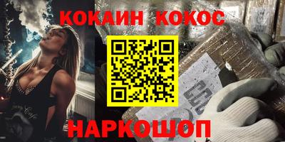 ALPHA-PVP Гай