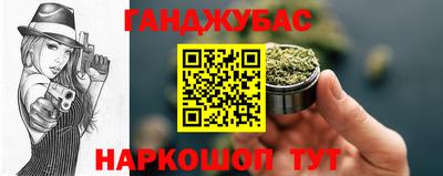 ALPHA-PVP Гай