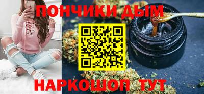 винт Гатчина
