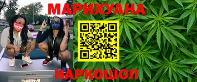мяу мяу мука Гагарин