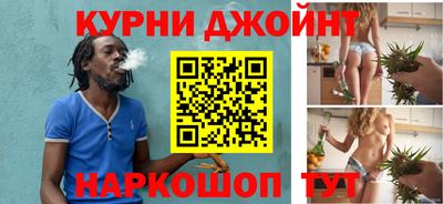 мяу мяу мука Гагарин