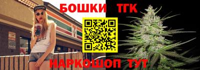 прущие крисы Гусиноозёрск