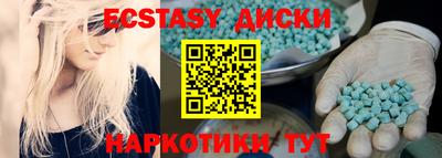 ALPHA-PVP Гай