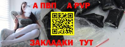 прущие крисы Гусиноозёрск