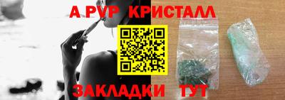 мяу мяу мука Гагарин