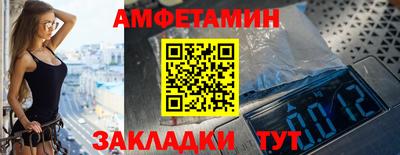 ALPHA-PVP Гай