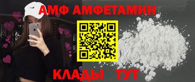 марки nbome Гусь-Хрустальный