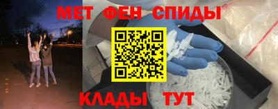 винт Гатчина