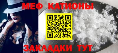 марки nbome Гусь-Хрустальный